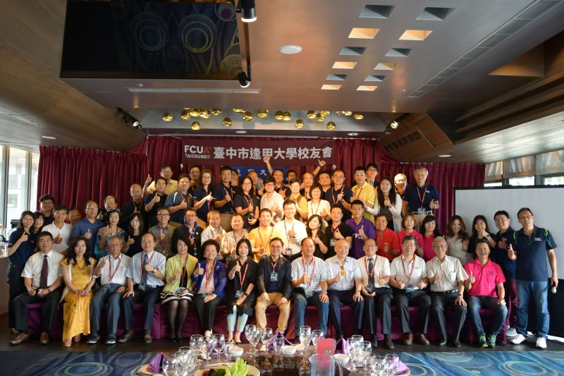 不一樣的理監事會 感恩品酒會